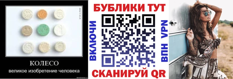 ЭКСТАЗИ DUBAI Куса
