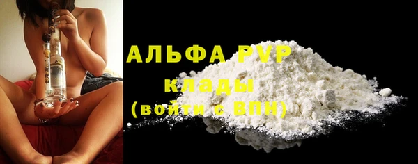 круглые Алексеевка