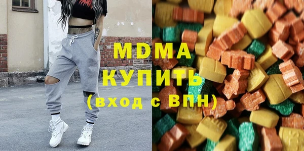 дистиллят марихуана Переславль-Залесский