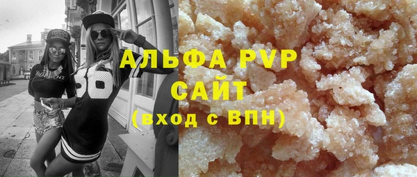 круглые Алексеевка