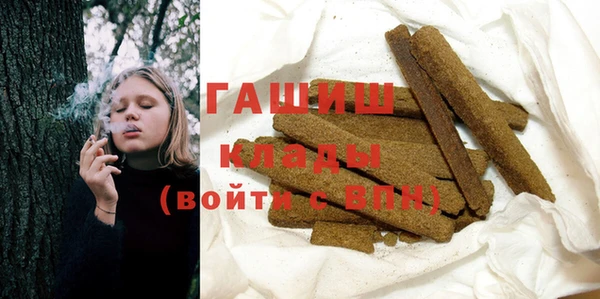 круглые Алексеевка