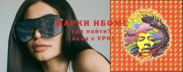 ALPHA PVP Алзамай