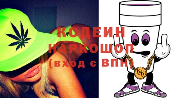 ALPHA PVP Алзамай