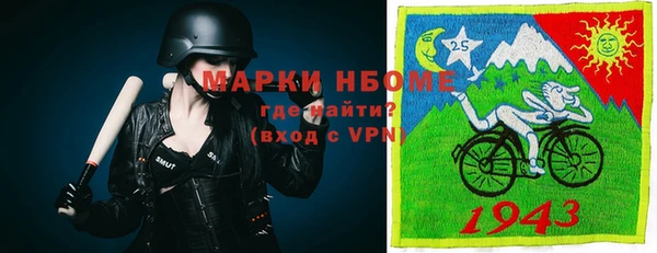 круглые Алексеевка